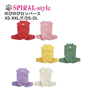   ~ ̂т̂уp[X Jo[I[ Ȃ ^⒆^̂߂ɍꂽybg H~̂oɎg邨낢 j̎qɎ̕ ₷dlłȂ