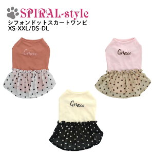   VtHhbg XJ[g s ^⒆^ɑΉԂ̃ybg ̎qɂ҂̌̕ tĂɂ҂̂낢X^C ꂳƂ킢͋C₷