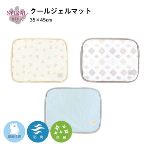   Ck Ђ ObY }bg N[WF}bg ڐG⊴ ^ ^ t t  tp ėp M ΍ n  yA   킢  Z[ u