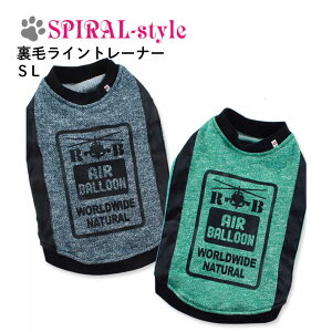   ~ g уCg[i[ ꂳƂ킢͋C₷ H~ɂ҂̂낢X^C ^⒆^̂߂ɍꂽybg j̎q⏗̎qɐl