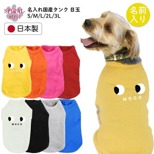   O ꍑYTVc ڋ ^⒆^A^ɑΉybg j̎q⏗̎qɎ̕ tĂH~܂ŉf邨낢 ɌĂ킢