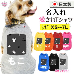   O ꍑYTVc S4O[ ₷dlłȂ킢ꖇ ^⒆^A^̂߂ɍꂽybg j̎q⏗̎qɂ߂̌̕ tĂ