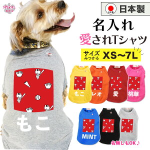 O}ց   ꍑYTVc S5bh j̎q⏗̎qɐlČ̕ ₷dlłȂ킢ꖇ ^⒆^A^gTCỸybg 