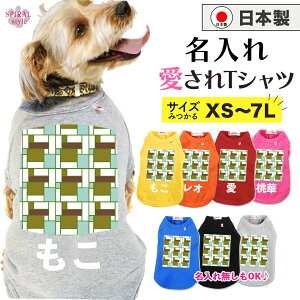   ꍑYTVc Jtpb`A[X~j ^⒆^A^ɑΉybg j̎q⏗̎qɎ̕ ɌĂ킢₷fUC tĂƏH~