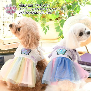 ANNA SUI Of[VL~s[X ̎qɂ߂̌̕ ɌĂ킢₷fUC ^⒆^ɑΉԂ̃ybg tĂʂ邨fUC
