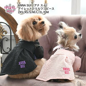 ANNA SUI WK[ht[s[X ^⒆^ɑΉԂ̃ybg 킢ۂłɒ₷ tĂɂ҂̂낢X^C ̎qɎ̕ Z[