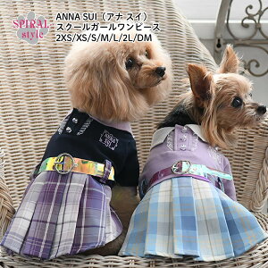 ANNA SUI XN[K[s[X ̎qɐlČ̕ tĂ̎UŊy߂邨낢 ɌĂ킢₷fUC ^⒆^g₷TCỸybg 