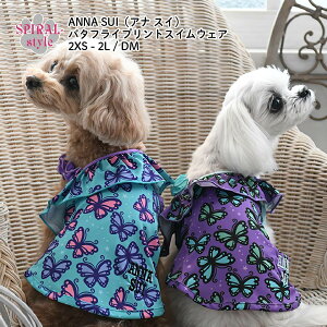 ANNA SUI o^tCvgXCEFA tĂʂ邨fUC̕ j̎q⏗̎qɂ߂̌̕ ꂳƂ킢͋C₷ ^⒆^̂߂ɍꂽ