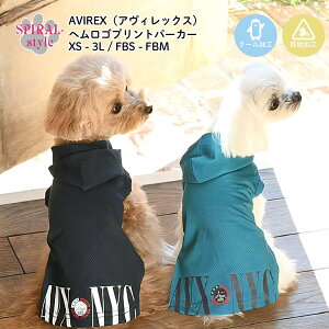   ̕  AVIREX wSvgp[J[ 悯 N[ ^ ^ t t  ėp tp M ΍  yAbN   킢  Z[ u