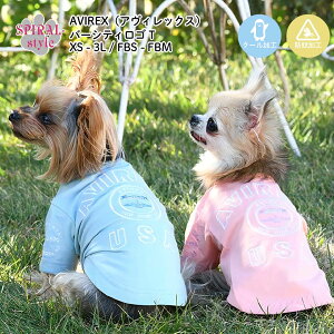 AVIREX o[VeBST 悯 N[ tĂɂ҂̂낢X^C j̎q⏗̎qy߂錢̕ ^⒆^Ɍp̃ybg 킢ۂłɒ₷