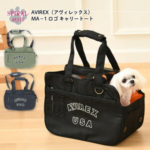   Ck L[obO AVIREX MA|1S L[g[g t ^ j̎q ^ ̎q H~   킢 TCY  Z[ IX X^C X V_[ obO