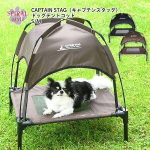  eg CAPTAIN STAG hbOegRbg Ck ^ ^ ^ t t  ėp tp t ĕ AEghA Lv   킢  Z[ uh ̎q j̎q 