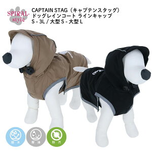 CAPTAIN STAG CR[g CLbv j̎q⏗̎qɎ̕ tĂʂ邨fUC̕ 킢ۂłɒ₷ ^⒆^A^̂߂ɍꂽ