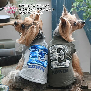   ~ g EDWIN pb`XEFbg j̎q⏗̎qɎ̕ H~ʂ邨fUC̕ ^⒆^g₷TCỸybg ₷dlł