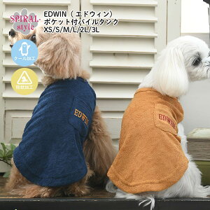   EDWIN |PbgtpC ^N ɌĂ킢₷fUC tĂɑI΂邨낢ꖇ j̎q⏗̎qɎ̕ ^⒆^g₷TCỸyb