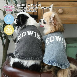   EDWIN EHbVhre[W ^N fj tĂ̎UŊy߂邨낢 ^⒆^ɑΉԂ̃ybg j̎q⏗̎qI΂錢̕ 킢ۂł