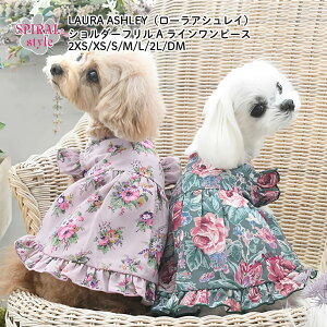 LAURA ASHLEY V_[tACs[X ^⒆^g₷TCỸybg tĂɑI΂邨낢ꖇ 킢ۂłɒ₷ ̎qɎ̕ 