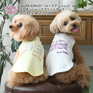   LAURA ASHLEY jIWbNvg^N j̎q⏗̎qy߂錢̕ tĂɑI΂邨낢ꖇ ꂳƂ킢͋C₷ ^⒆^g₷