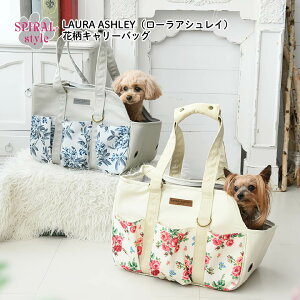   Ck V_[ obO LAURA ASHLEY ԕL[obO ^ ^ t t  tp ėp H~ H ~ Hp ~p  yAbN   킢  Z[ u