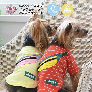 LOGOS obO`[tT N[  ꂳƂ킢͋C₷ tĂ̎UŊy߂邨낢 ^⒆^Ɍp̃ybg j̎q⏗̎qI΂錢