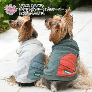   LOGOS |Pbgtt[XvI[o[ ^⒆^ɍ킹TCỸybg ɌĂ킢₷fUC H~ɂ҂̂낢X^C j̎q⏗