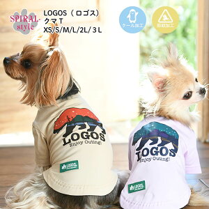 LOGOS N}T 悯 N[ ^⒆^g₷TCỸybg tĂ̎UŊy߂邨낢 j̎q⏗̎qɂ߂̌̕ ɌĂ킢₷fUC