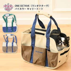   V_[ obO ONE OCTAVE oCJ[ L[g[g ^ ^ t t  tp ėp H~ H ~ Hp ~p  yAbN   킢  Z[ u