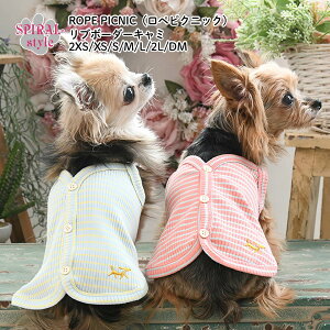 ROPE PICNIC u{[_[L~ ^⒆^ɍ킹TCỸybg j̎q⏗̎qɐlČ̕ tĂH~􂷂邨Ȉꖇ ɌĂ킢₷fUC