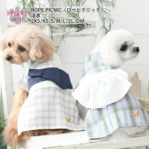   ̕  ROPE PICNIC ysNjbN  Ck ^ ^ t t  tp ėp  yAbN   킢  Z[ uh j̎q ̎q IX X 