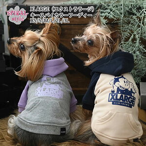 XLARGE L[XoCJ[t[fB[ p[J[ ^⒆^ɑΉԂ̃ybg 킢ۂłɒ₷ j̎q⏗̎qɐlČ̕ H~̂oɎg邨