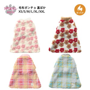 ѕz|` ۂ ɌĂ킢₷fUC j̎q⏗̎qɐlČ̕ ^⒆^Ɍp̃ybg H~ɉf邨낢fUC Z[̒