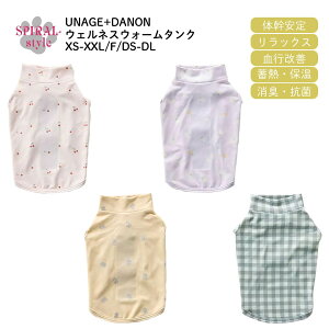   EFlXEH[^N j̎q⏗̎qɐlČ̕ H~ɉf邨낢fUC 킢fUCɒ₷ ^⒆^Ɍp̃ybg Z