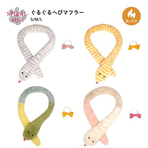 m|Cg20{`10/4n  ̕ 邮ւ }t[ j̎q ̎q ^  H~ ^ TCY yAbN  X^C  Z[ IX 킢  X  