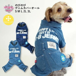   ̂т̂уfjJo[I[ Ȃ p[X tĂH~ɑI΂邨낢 ꂳƂ킢͋C₷ ^⒆^ɍ킹TCỸybg j̎q