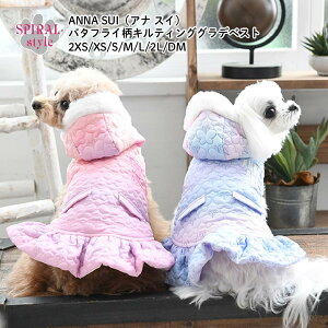   ̕ ~ g ANNA SUI Ai XC o^tCLeBOOfxXg p[J[ ̎q ^  ^ H~ j̎q  킢 ₷ IX   