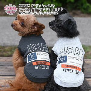   ~ g AVIREX ABbNX V[eBOpb`hXEFbg j̎q⏗̎qɎ̕ H~ɑI΂邨낢ꖇ ^⒆^Ɍp̃ybg 