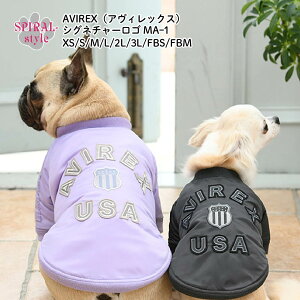   ~ g AVIREX ABbNX VOl`[S MA[1 ^⒆^ɑΉԂ̃ybg 킢ۂłɒ₷ j̎q⏗̎qɎ̕ H~ɂ