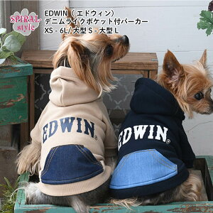    ̕ ~ EDWIN GhEB fjCN|Pbgtp[J[ ^ H~ ̎q j̎q ʂ̕  ӂ ^ ^ ₷ TCY    Z[ X