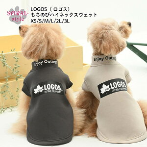   LOGOS SX ̂уnClbNXEFbg g[i[ H~̂oɎg邨낢 j̎q⏗̎qɐlČ̕ 킢fUCɒ₷ ^⒆