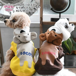   ~ LOGOS SX Ȃ肫N}p[J[ H~̂oɎg邨낢 ɌĂ킢₷fUC j̎q⏗̎qɎ̕ ^⒆^̂߂