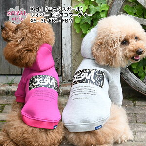 X-girl GbNXK[ Ip[hSt[fB[ p[J[ H~ɑI΂邨낢ꖇ ₷dlłȂ킢ꖇ j̎q⏗̎qI΂錢̕ ^⒆^ɑ