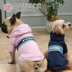   ~ g X-girl GbNXK[ S}Eep[J[ 킢fUCɒ₷ ^⒆^A^̂߂ɍꂽybg j̎q⏗̎qɎ