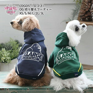   ~ g XLARGE GNXg[W OG؂ւt[fB[ p[J[ ₷dlłȂ킢ꖇ H~ɂ҂̂낢X^C ^⒆^g₷TC