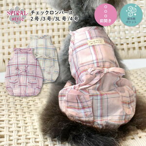 ЂKmtđΉ n `FbNp[X ۗ܃|Pbgt OJ ^E^bj̎qE̎qɂ킢ybg^₷ĂȌ̕^OK