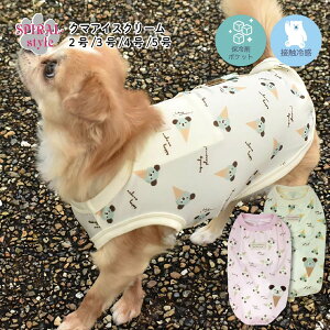 ЂKۗ܃|PbgtmtđΉ   ĕn ڐG⊴ N}ACXN[ ^E^pbj̎q̎q₷킢ybg^Ă̂oɂ҂ȏt