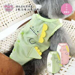 wJfUCŒړxocOImtđΉ   ĕn ͂ԂKI ^E^bj̎qE̎qɒ₷킢ybg^tĂɂ҂Ȃ