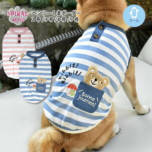 ܃byfu₩{[_[mtđΉ  ĕn w[܃{[_[ N[ ^E^pbj̎qE̎qɒ₷킢ybg^Ȍ̕^