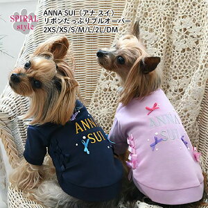   ~ g ANNA SUI Ai XC {ՂvI[o[ 킢ۂłɒ₷ H~ɑI΂邨낢ꖇ j̎q⏗̎qy߂錢̕ ^⒆^