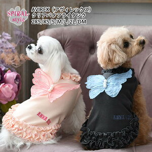   ~ g ANNA SUI Ai XC NAo^tC^N j̎q⏗̎qɂ߂̌̕ 킢ۂłɒ₷ H~ʂ邨fUC̕ ^⒆^