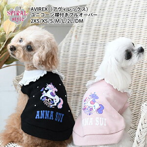   ~ g ANNA SUI Ai XC jR[ݕtvI[o[ j̎q⏗̎qI΂錢̕ ꂳƂ킢͋C₷ H~̂oɎg邨낢 ^